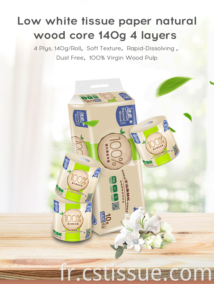 Low Brightness Natural Wood Toilet Roll